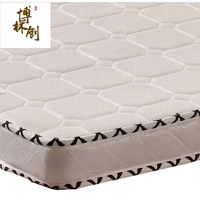 博林创 椰棕床垫 1.2米 50厚 椰棕 /张高清大图