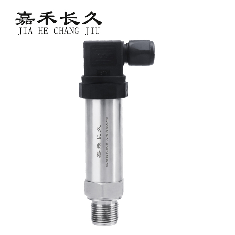 嘉禾长久/精巧型压力变送器/个高清大图