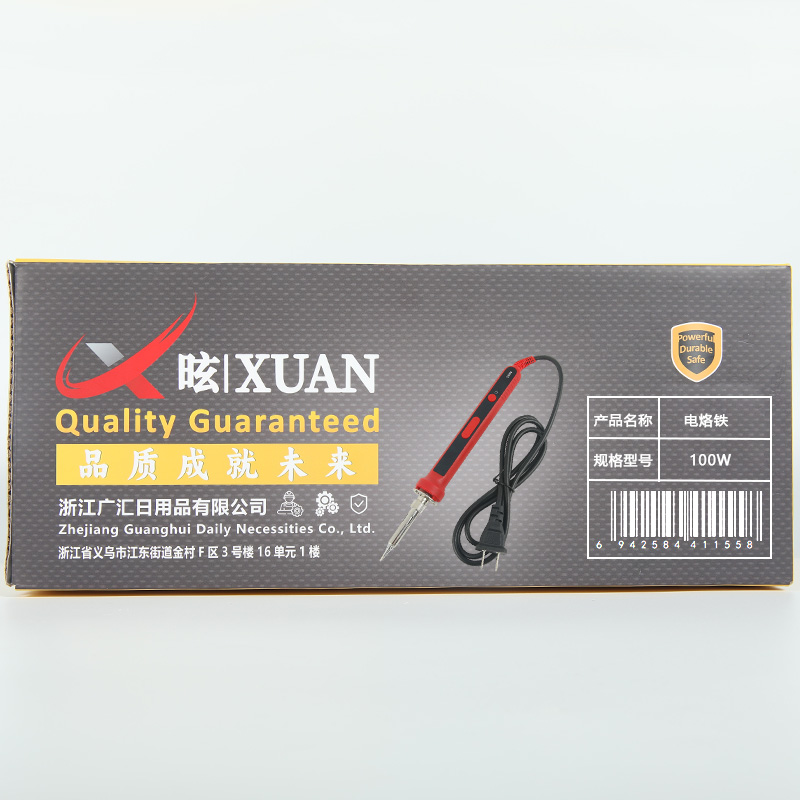昡 电烙铁 100W 把高清大图