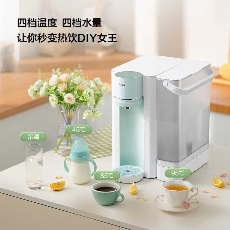 海尔(Haier)新雨台式净饮机直饮鲜活水家用净水器免安装一体式饮水机RO反渗透即热HCF75-2LX高清大图