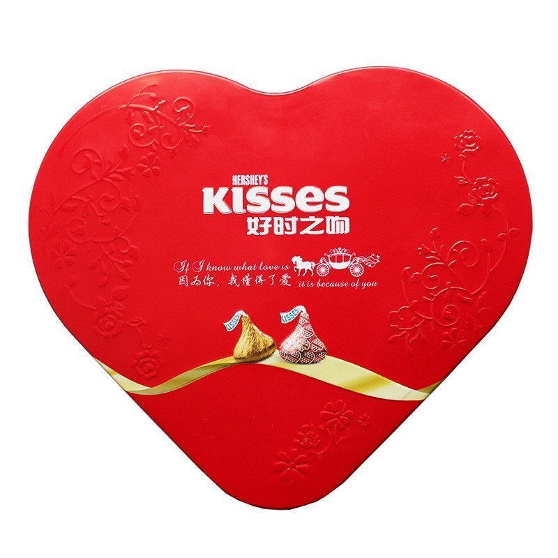 Hershey’s/好时巧克力好时12粒心形礼盒铁盒装 喜糖成品共享美好时刻(不含礼袋)