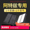 游枫亭适配汽车马自达阿特兹空气滤芯空调原厂升级14-15-17-18款2.0 2.5