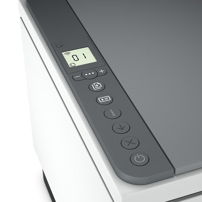惠普M233DW A4黑白激光多功能一体机 无线WIFI连接打印复印一体机 家用办公一体机自动双面打印一体机高清大图