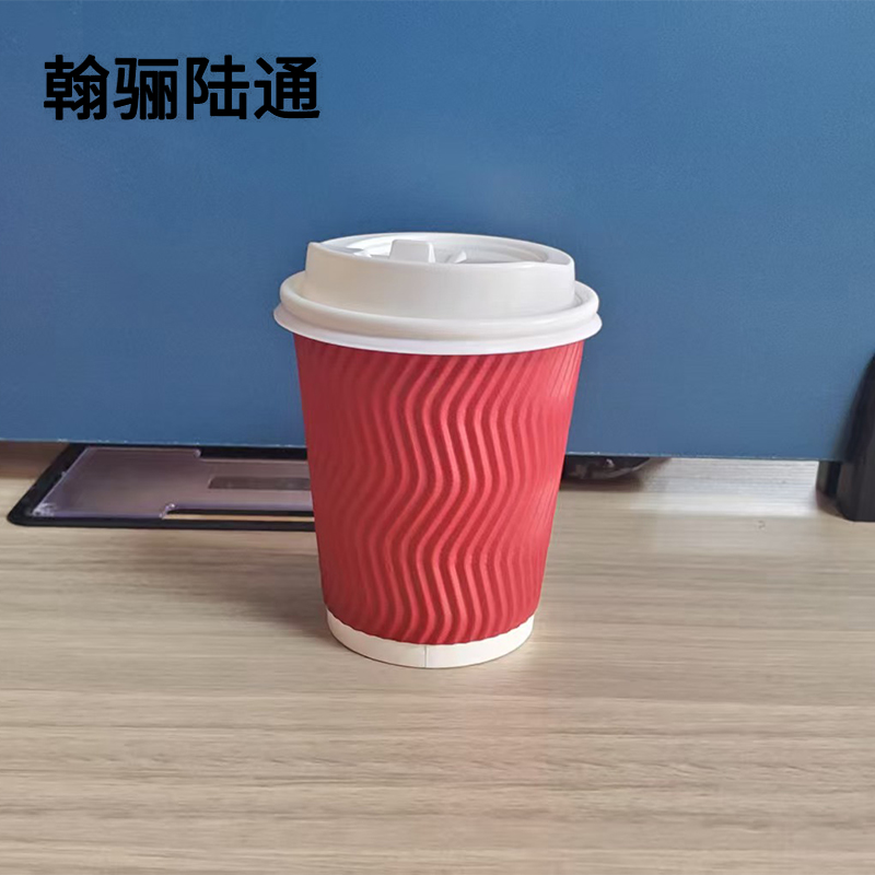 翰骊陆通 一次性加厚防烫纸杯瓦楞杯含盖 415ml 个高清大图