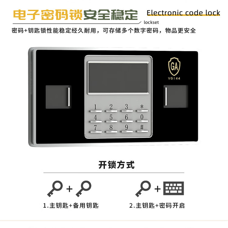 臻远ZY-QXG-01 管制器械存放柜加厚密码锁铁皮柜灰白色 1000*500*1560高清大图