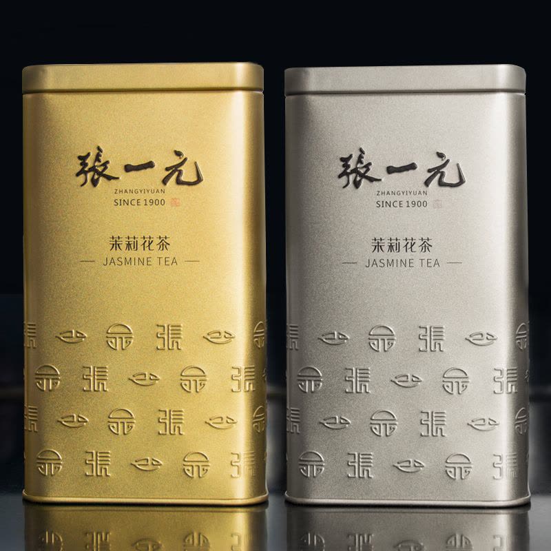 张一元 特级茉莉花茶金银桶2罐组 茉莉毛尖200g、茉莉香茗240g 绿茶茶叶 茉莉花香浓图片