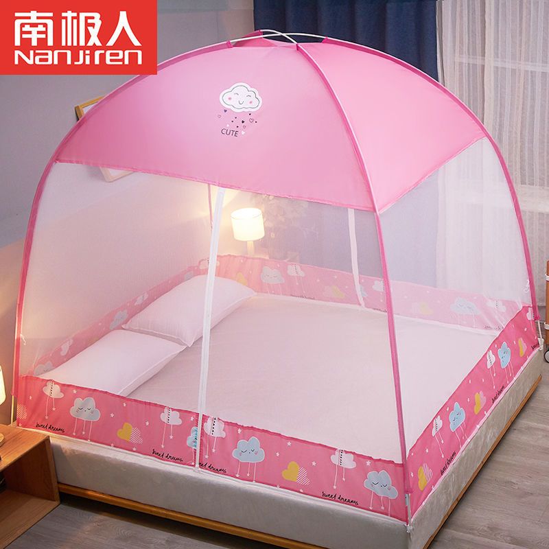免安装蚊帐家用加密加厚1.5米1.8m2.0双人帐篷学生0.9m纹帐夏天夏季