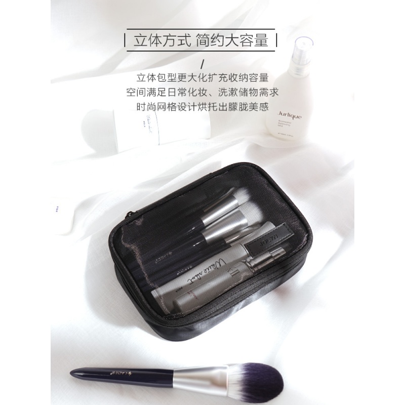 化妆包女小号口红随身便携大容量多功能网红洗漱收纳袋ins风 超火收纳袋 三维工匠高清大图