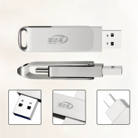 潘达星ZH8802 64G USB3.0+Type-C 双接口U盘/优盘 银色
