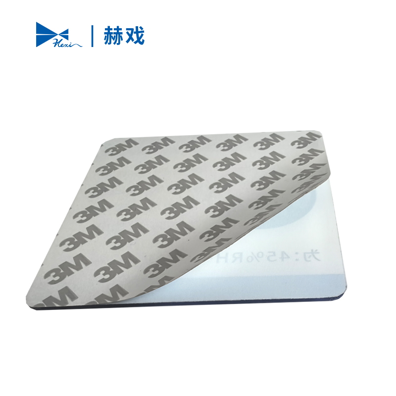 赫戏 标识贴标识牌 HXD8063 块高清大图