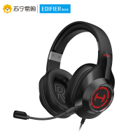 Edifier/漫步者 G2标准版游戏头戴式耳机有线带麦电竞吃鸡专用3.5mm台式电脑耳麦 黑色
