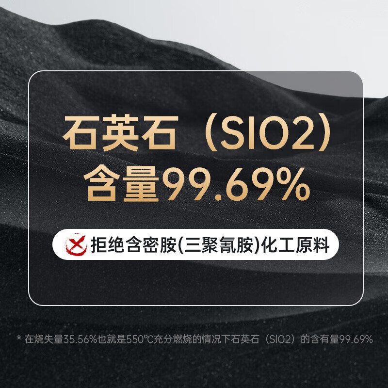 欧琳水槽石英石水槽黑色单槽西厨水槽阳台吧台岛台小单槽厨房洗菜盆台下盆洗碗池GS112 配磨砂7字龙头高清大图