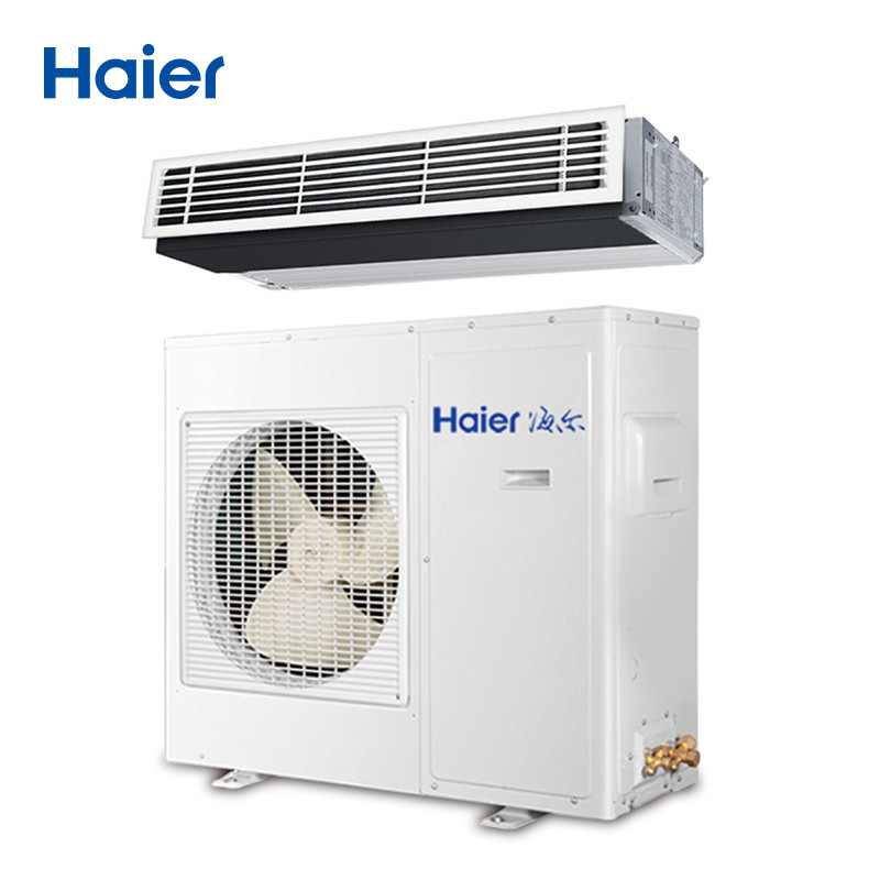 海尔商用（Haier） 大3匹 定频冷暖 中央空调风管机 KFRd-75NW/620 2级能效 商用空调