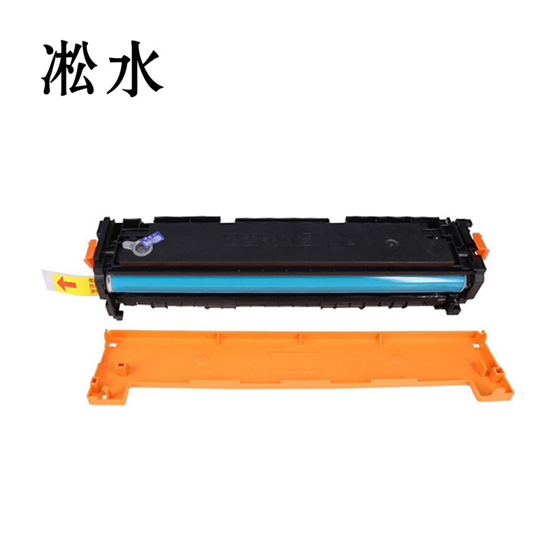 凇水 硒鼓 416A黄含芯片 个高清大图