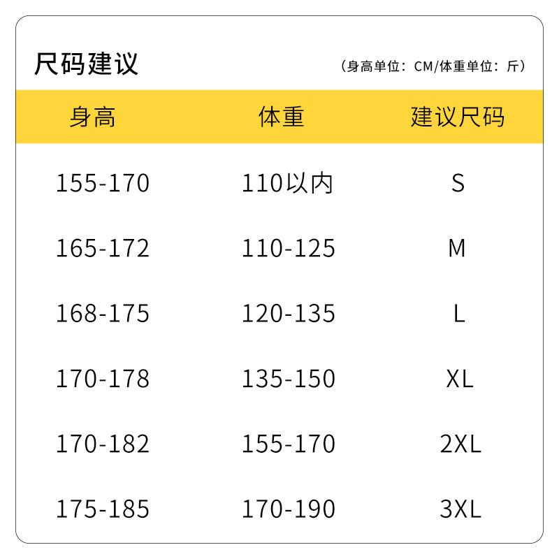 真维斯克莱因蓝短袖男士夏季华夫格潮流简约纯色潮牌学生韩版T恤图片