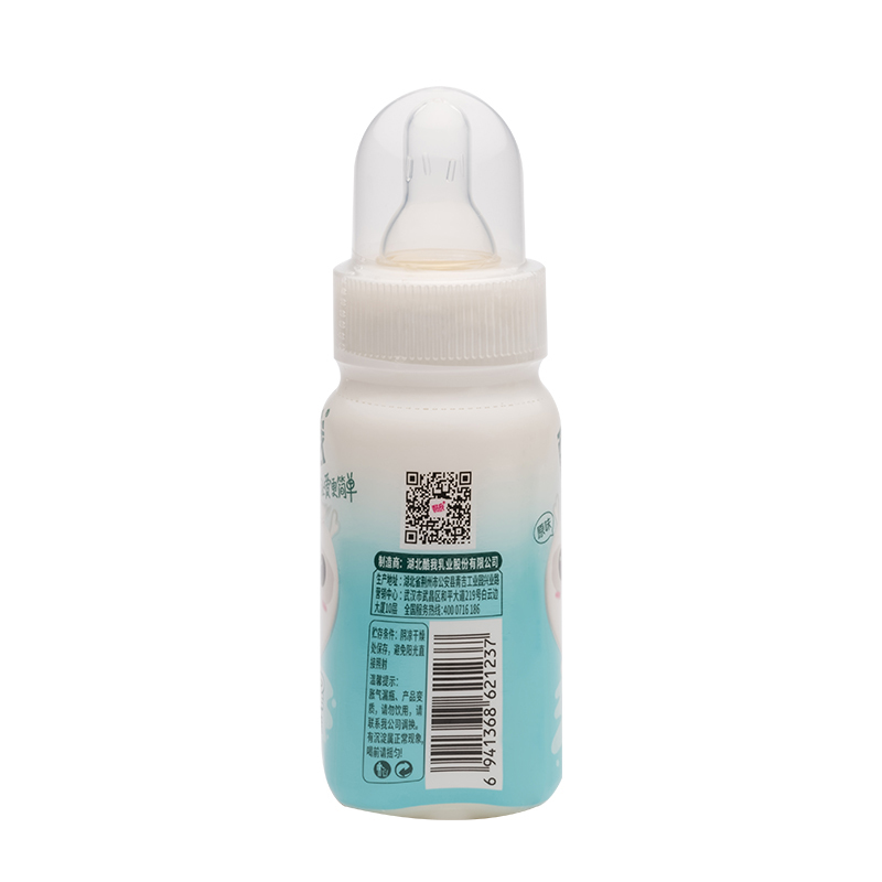 酷我 小亲星原味儿童奶嘴型乳酸菌酸奶饮品100g*20瓶礼盒装