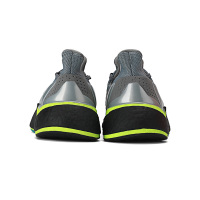 adidas阿迪达斯2020男子X9000L4Pure跑步鞋FW8385