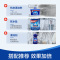 finish亮碟洗碗粉660ml*2瓶洗碗机专用洗涤粉剂清洁剂非洗碗块盐西门子方太美的松下华帝