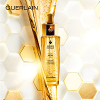 [李佳琦推荐] Guerlain 娇兰 帝皇蜂姿黄金 修护复原蜜 精华 50ml 营养滋润