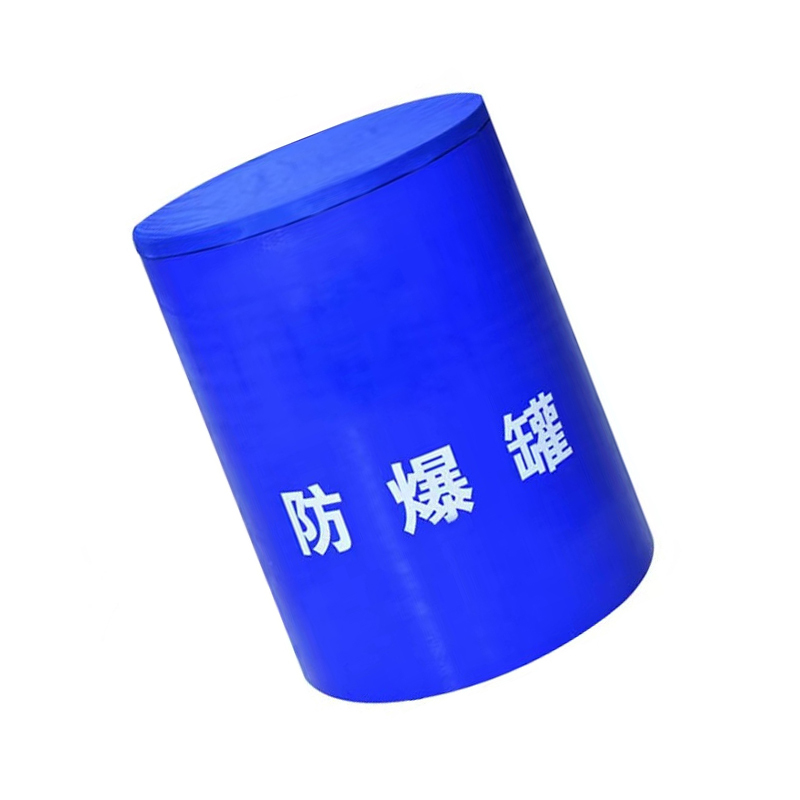 圣承启 排爆罐 2KG个