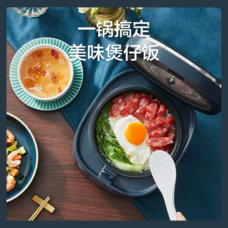 苏泊尔(SUPOR)350W小功率预约定时可拆卸内盖微压2L小容量电饭煲SF20FC45高清大图