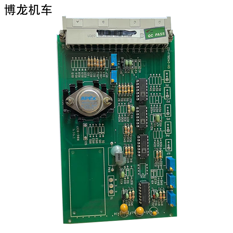 博隆机车 驱动板 BL-9986 块