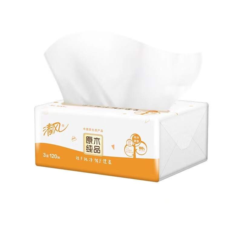 清风 原木纯品抽纸 120抽3层30包/箱