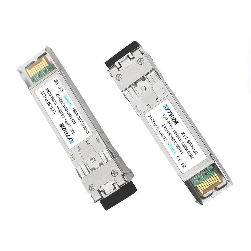 纤亿通收发器-万兆业务光模块 XYT-SPF+ LR 10G 1310nm 10KM LC口