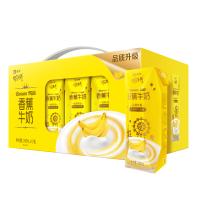 蒙牛 奶特 香蕉牛奶 243ml*12盒