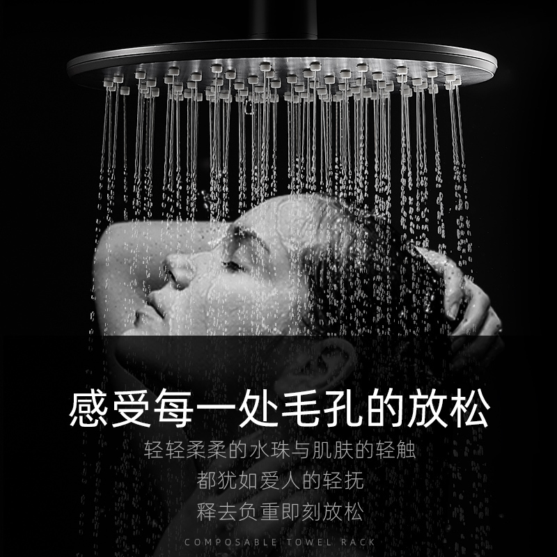 优勤北欧黑色淋浴增压花洒套装家用全铜浴室手持花洒洗澡喷头卫生间淋浴器