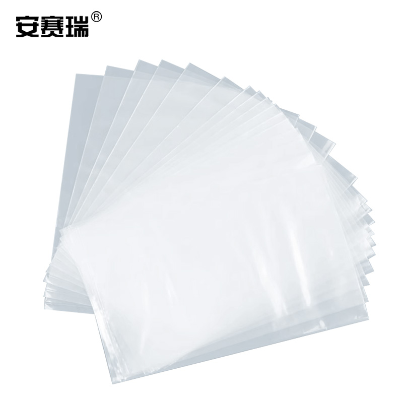 安赛瑞 透明平口塑料袋-材质:PE,尺寸:130*160cm,双面厚12丝,规格:10个/包 10582高清大图