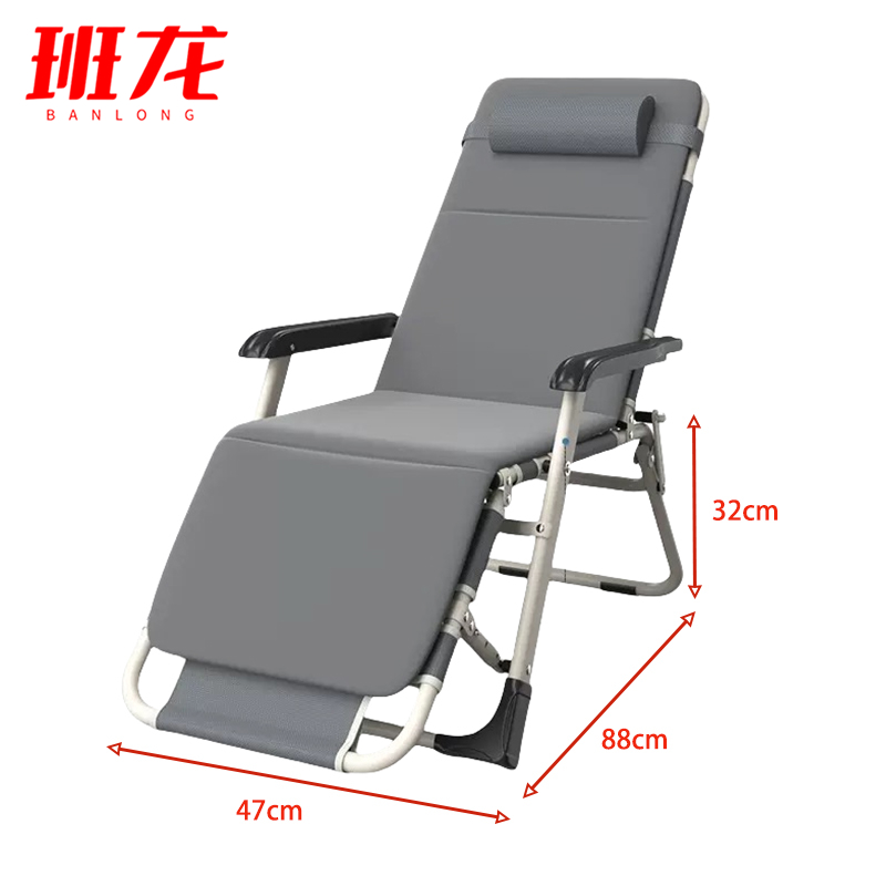 班龙午休椅折叠把高清大图
