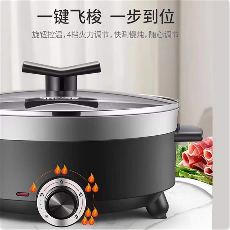 苏泊尔(SUPOR)H28YK12 多功能锅多用途电火锅电煮锅家用电炒锅涮蒸煮炒煎烤一体料理锅不粘锅4L容量 商超同款D高清大图