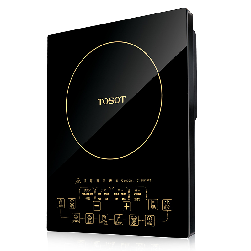 大松tosot电磁炉套装家用电池炉火锅静音多功能大功率爆炒24小时预约