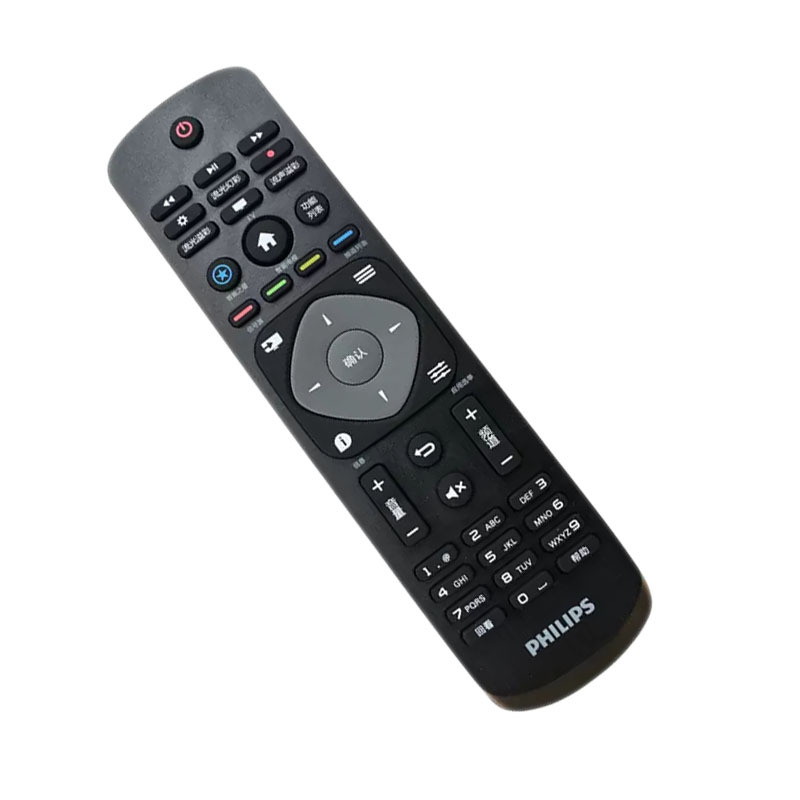 适用飞利浦遥控器 50 55 puf6461/t3 55puf6092/t3 55puf6481/t3