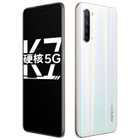 OPPO K7 8GB+128GB 月华 高通骁龙765G 一体化双模5G 30W VOOC闪充 4800万超清四摄 全网通全面屏拍照游戏智能手机