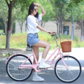 时尚男女成年24 26寸学生自行车 淑女轻便通勤老人子双人车 24寸适合身高135-160厘米 黑色送礼品