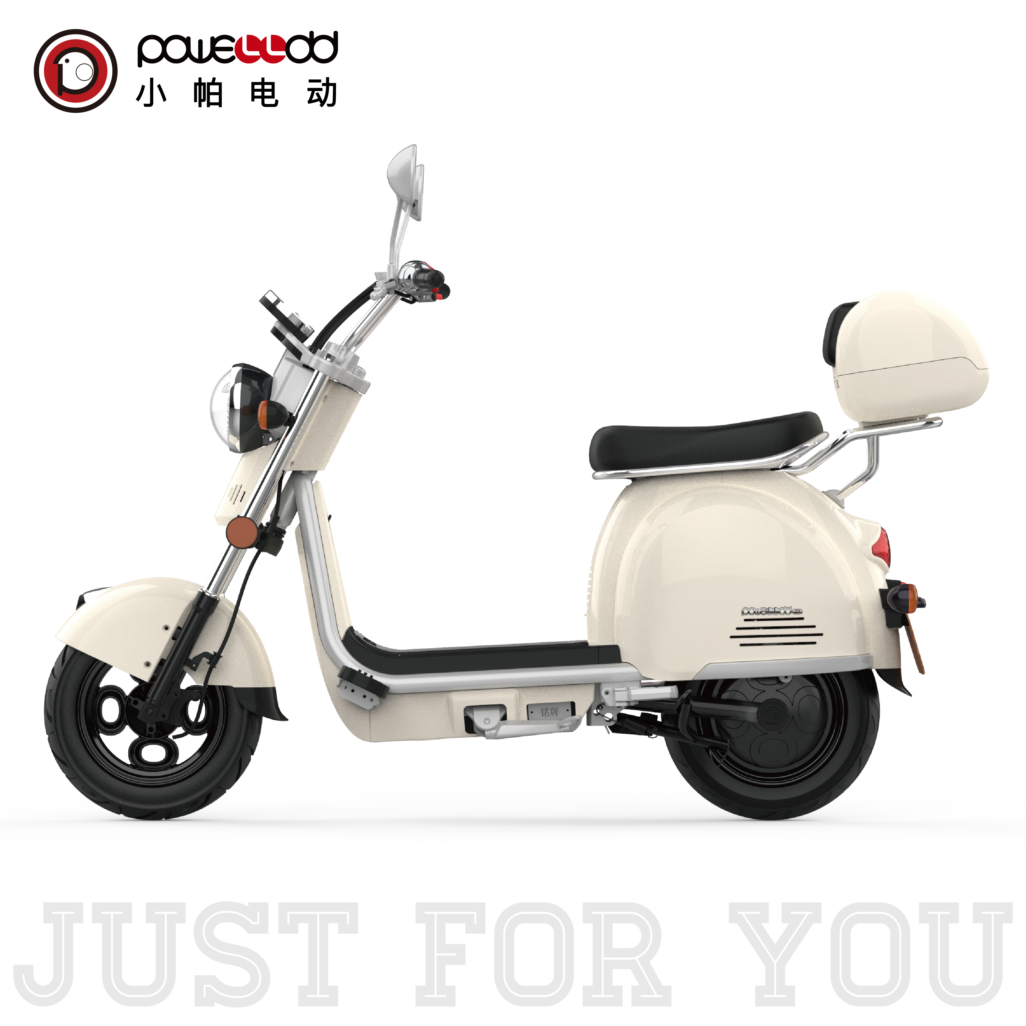 小帕(powelldd)c1 活力版 轻奢复古时尚电动轻便摩托车48v21ah铅酸