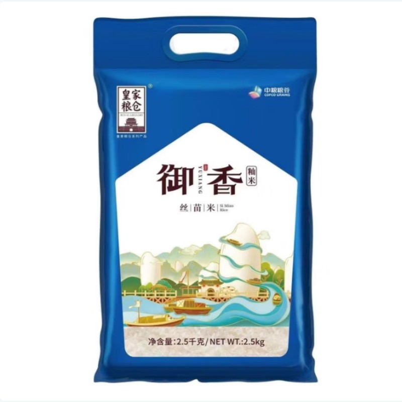 中粮皇家粮仓御香丝苗米2.5KG高清大图