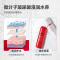 韩束红胶囊玻尿酸高保湿2件套(水130ml+乳100ml)