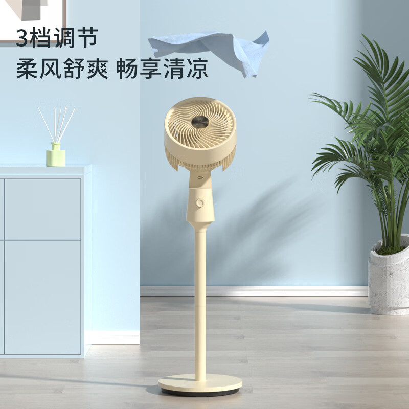 西屋(Westinghouse)空气循环扇机械旋钮三档调节摇头电风扇 WTH-XH575高清大图