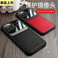 安美宝 苹果14手机壳13手机套iphone12promax皮纹保护套皮套14pro max全包防摔14Plus保护壳