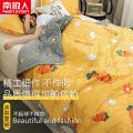 南极人夏被空调被夏凉被薄款夏季春秋双人单人儿童被芯夏天薄被子 150x200cm-单人夏被 开心萝卜