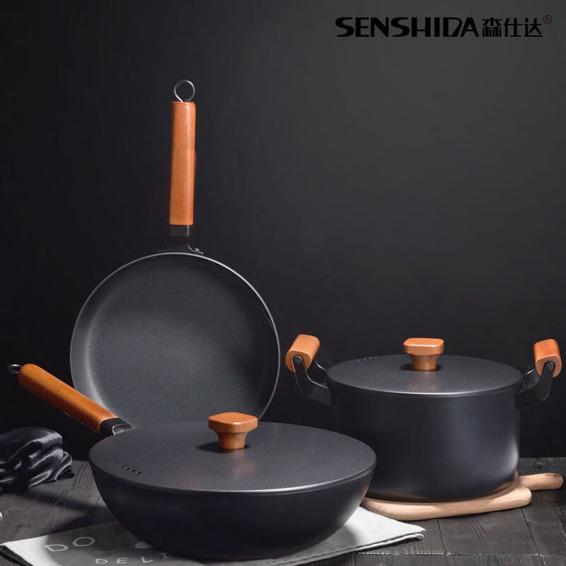 森仕达(SENSHIDA)赫尔曼尊享套装锅(三件套)SSD-111
