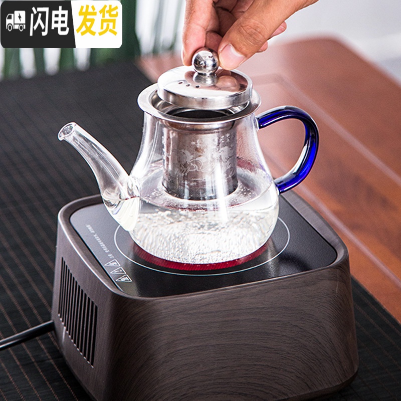 三维工匠耐热玻璃泡茶壶过滤不绣钢内胆冲茶器功夫茶具家用单壶红茶水分离 金色《玻璃》俊逸壶高清大图