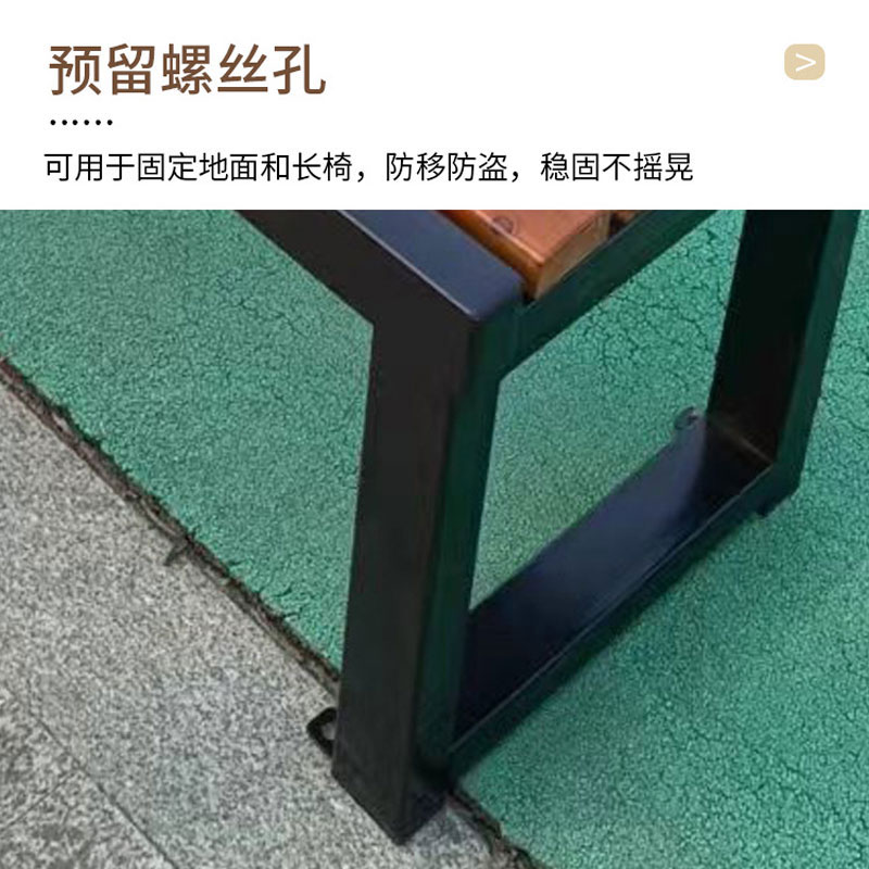 豫众诺 靠背椅 2m 把高清大图