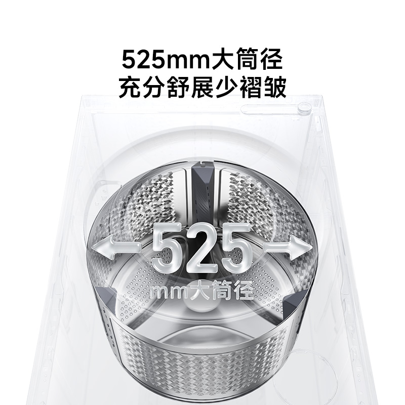 米家洗衣机洗烘10kg 灰色 XHQG100MJ111高清大图