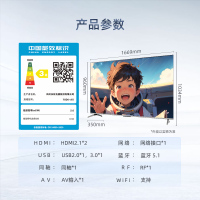 长虹75英寸爱学电视 课程教材同步 免费学习 远场语音FURY 120Hz MEMC 2+32GB教育4K平板液晶电视机