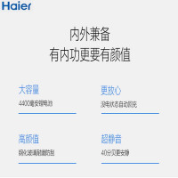 海尔(Haier) 星耀 扫地机器人TAB-T710L家用智控超薄静音吸扫拖一体机智能吸尘扫地拖地机