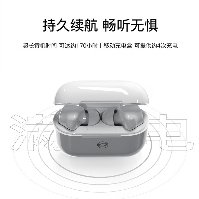 bach johann德国巴赫 T40真无线蓝牙耳机 双耳入耳式降噪高音质重低音 适用于华为苹果平板等蓝牙通用高清大图